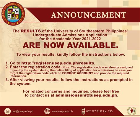 usep admission